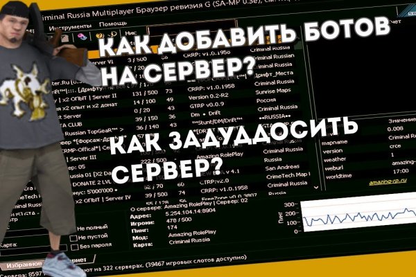 Официальный сайт кракен kraken