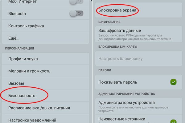 Зеркала кракен kraken014 com kraken014 com