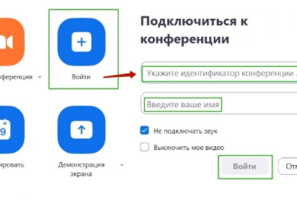 Кракен ссылка тор kr2web in