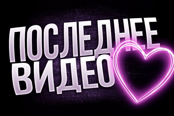 Что такое кракен 2024 маркетплейс