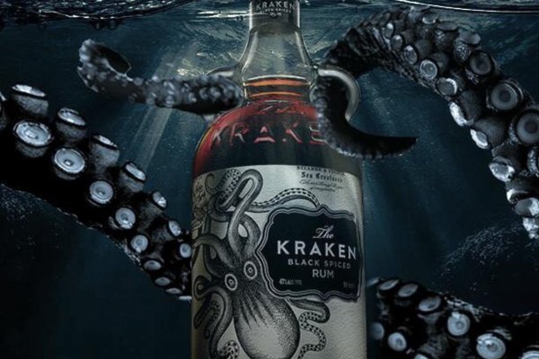 Кракен наркокортель