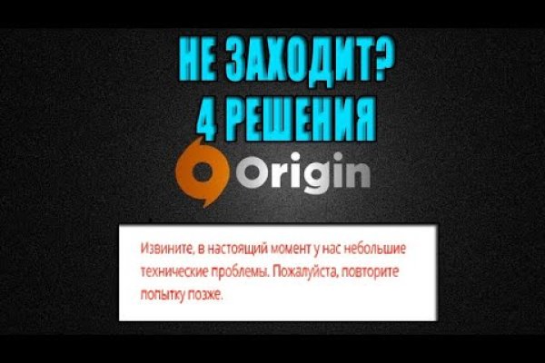 Официальный сайт кракен тор