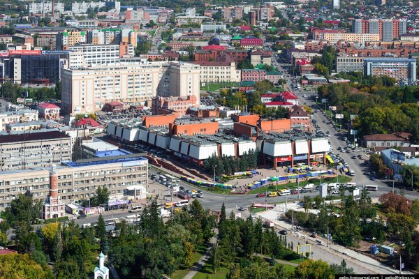 Кракен даркнет плейс