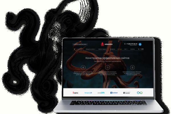 Площадка кракен kraken clear com