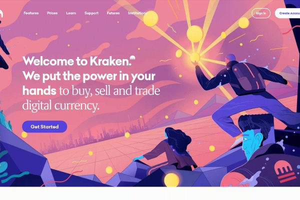 Что такое kraken 2krn cc