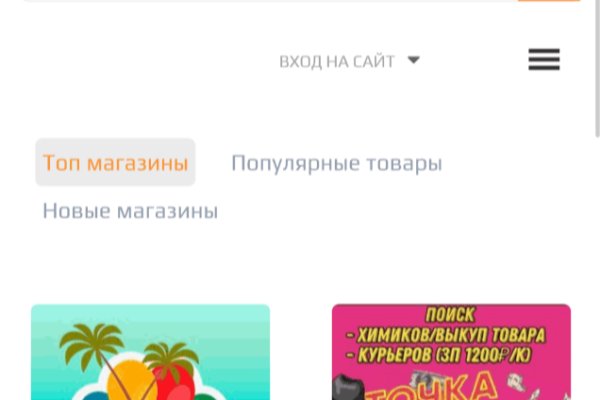 Найдется все kraken 2krn cc