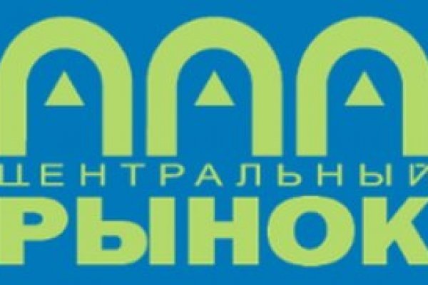 Взломали аккаунт на кракене что делать