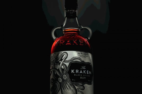 Kraken krn