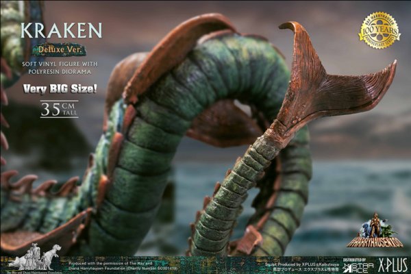 Kraken 12at