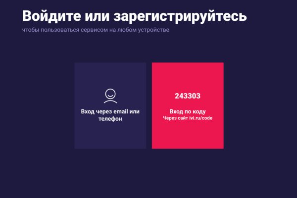 Kra14at