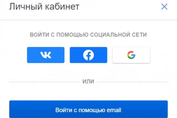 Darknet ссылки