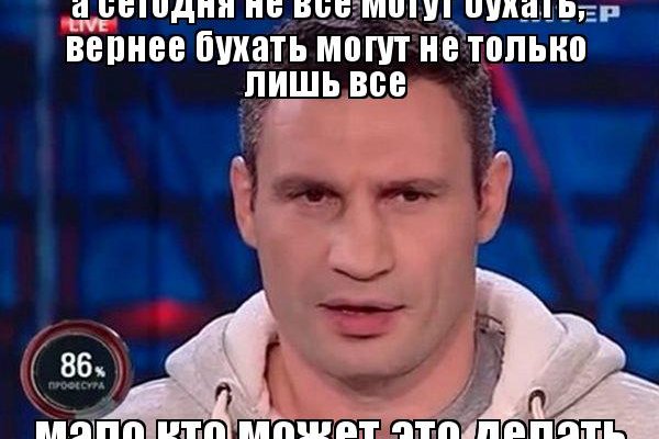 Кракен адрес тор